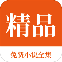 开运app体育官网下载